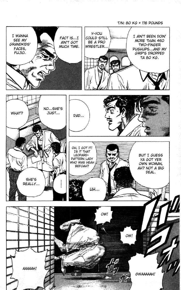 Read Good For Nothing Blues Manga Online