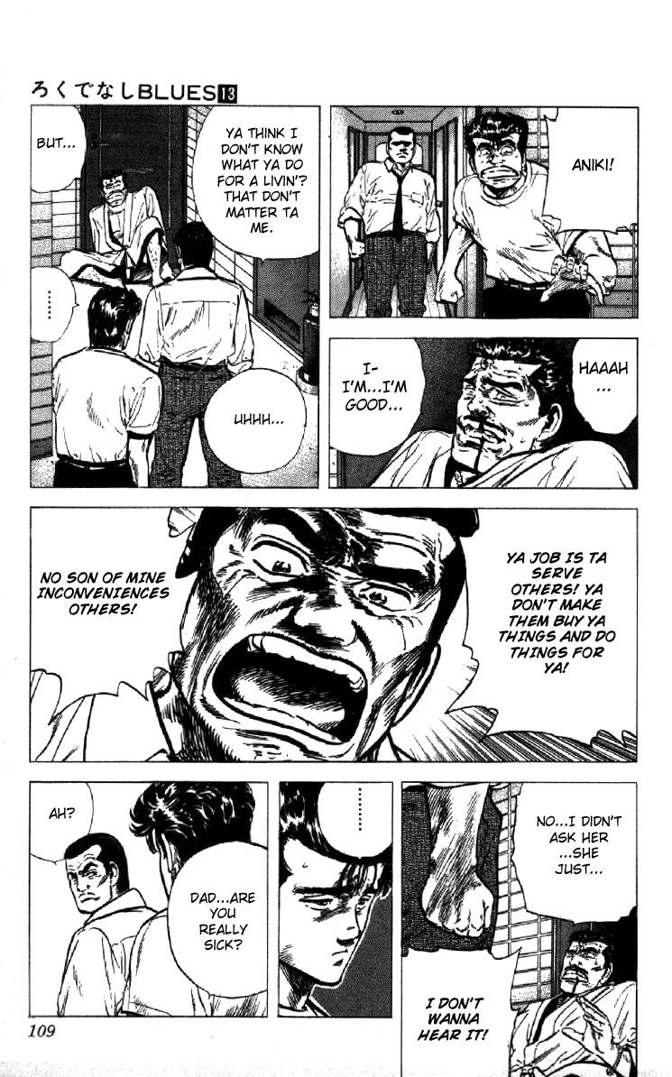 Read Good For Nothing Blues Manga Online