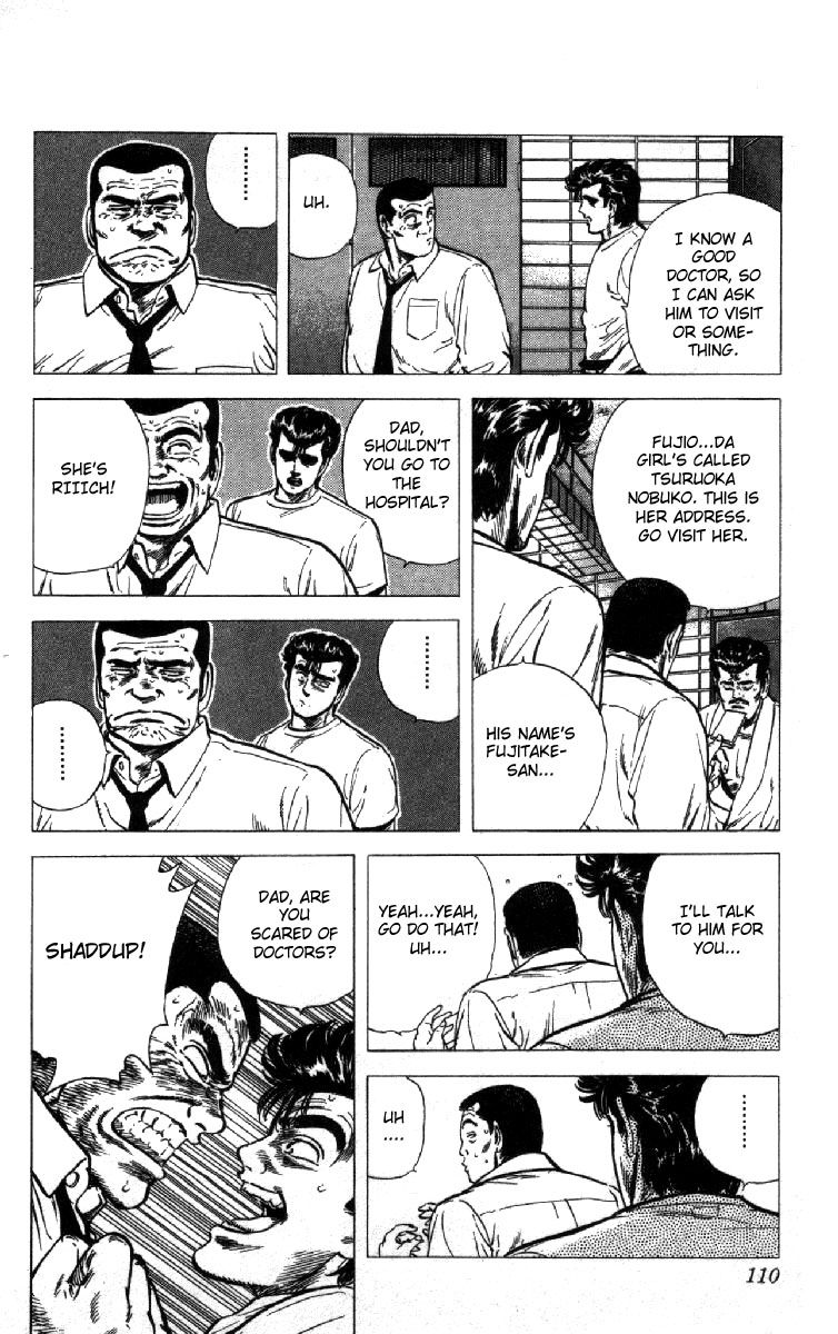 Read Good For Nothing Blues Manga Online