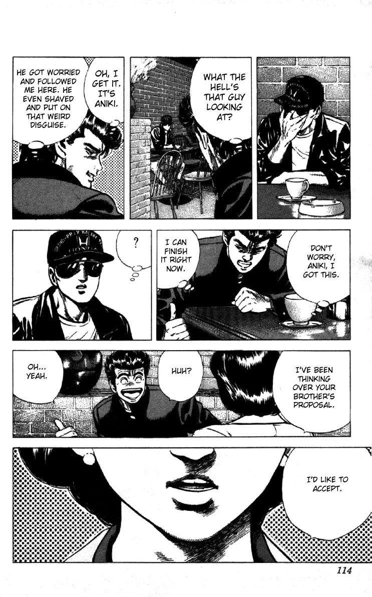 Read Good For Nothing Blues Manga Online