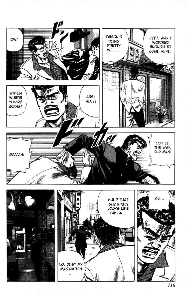 Read Good For Nothing Blues Manga Online