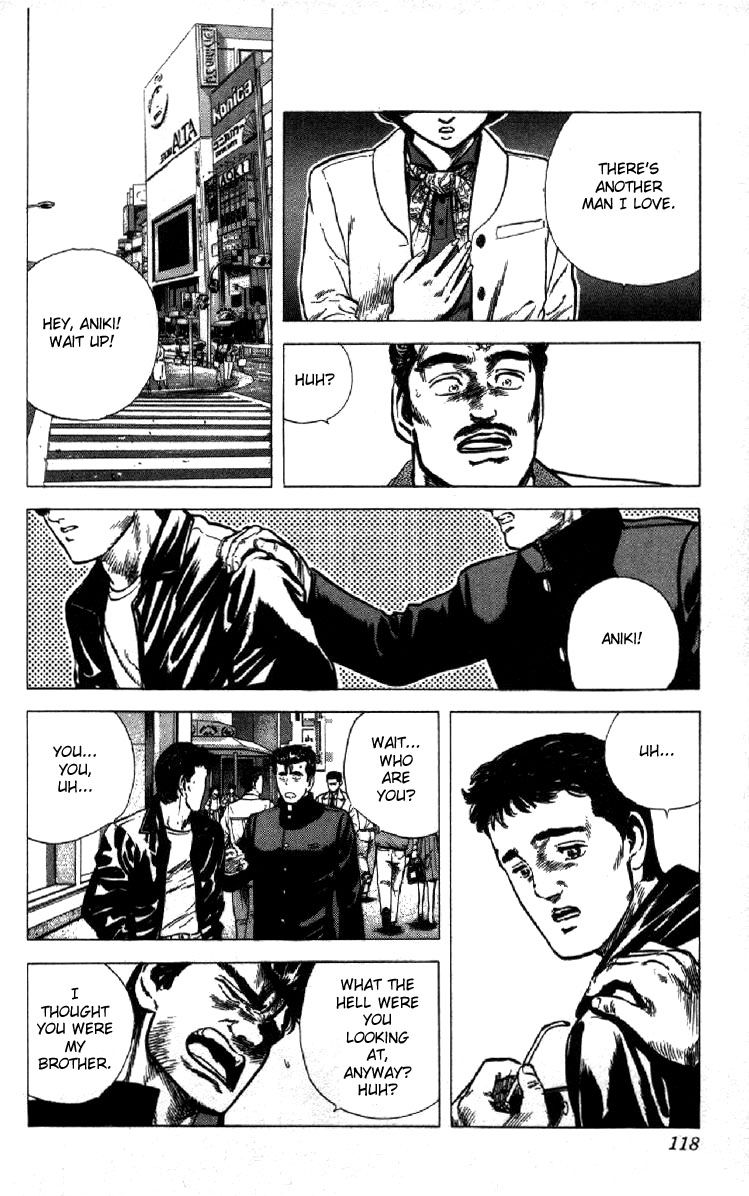 Read Good For Nothing Blues Manga Online