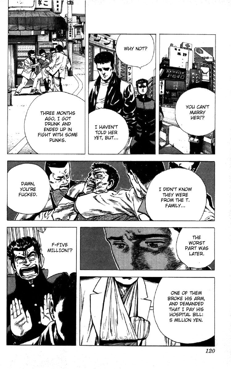 Read Good For Nothing Blues Manga Online