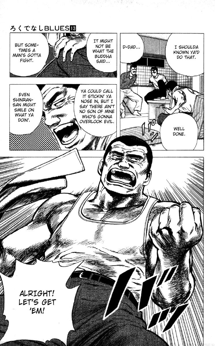 Read Good For Nothing Blues Manga Online