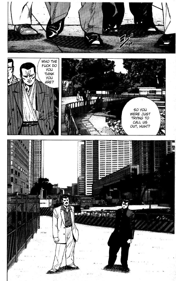 Read Good For Nothing Blues Manga Online