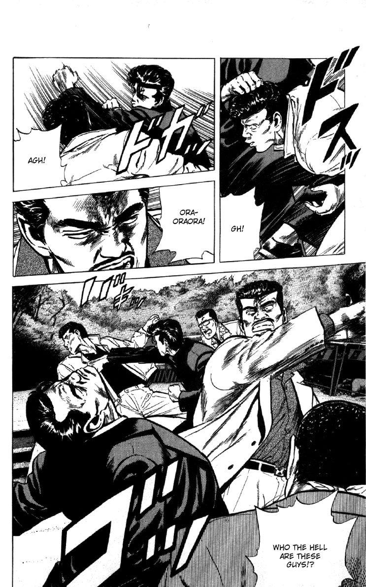 Read Good For Nothing Blues Manga Online