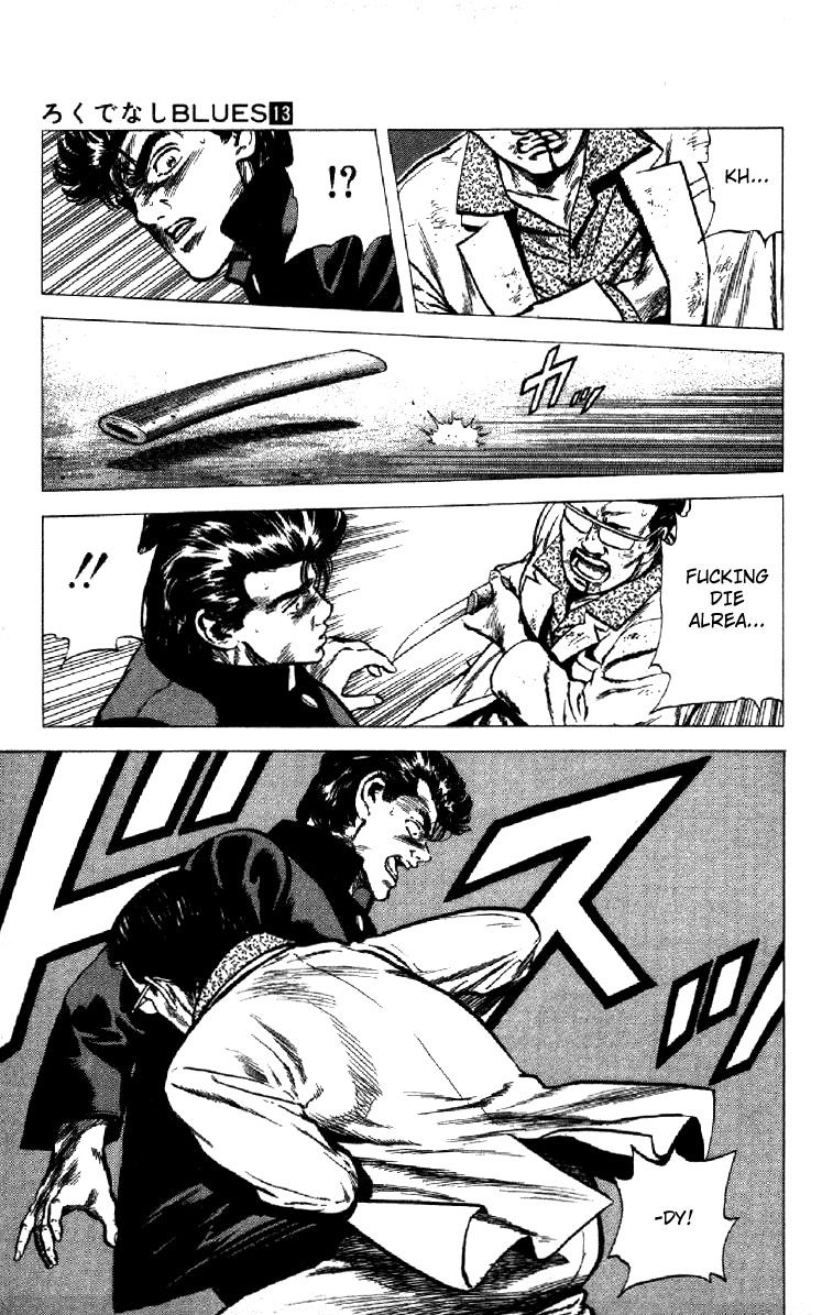 Read Good For Nothing Blues Manga Online