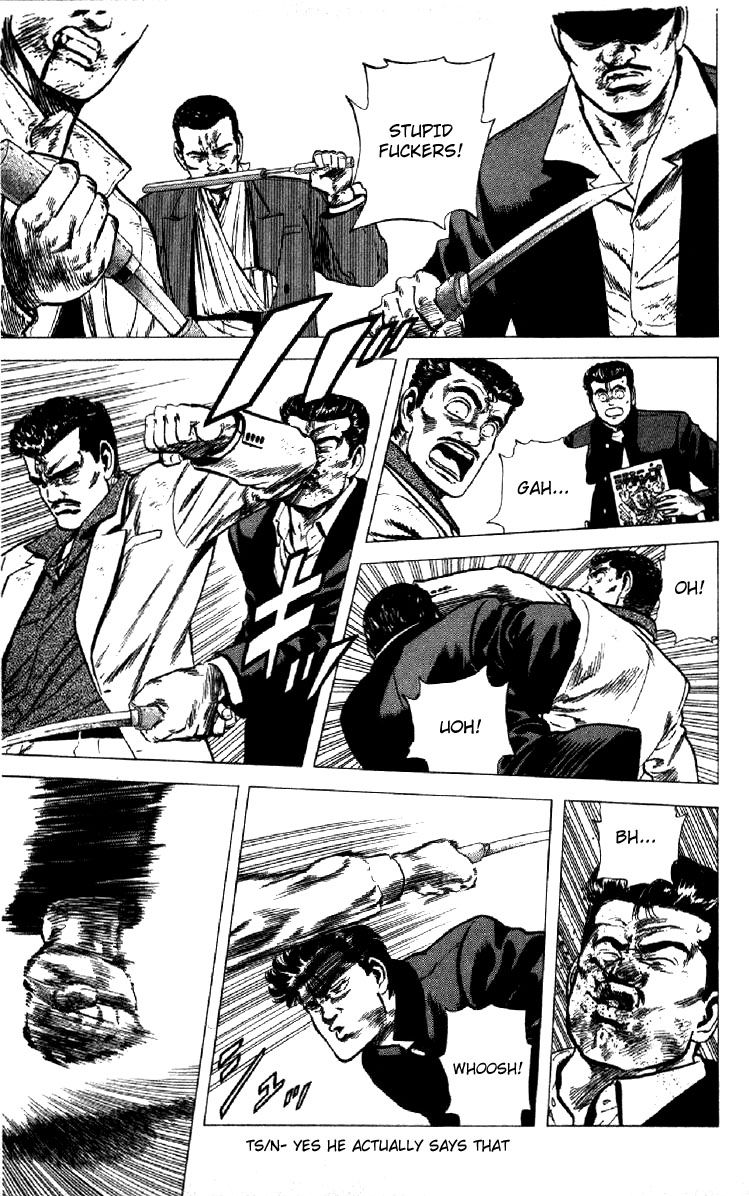 Read Good For Nothing Blues Manga Online
