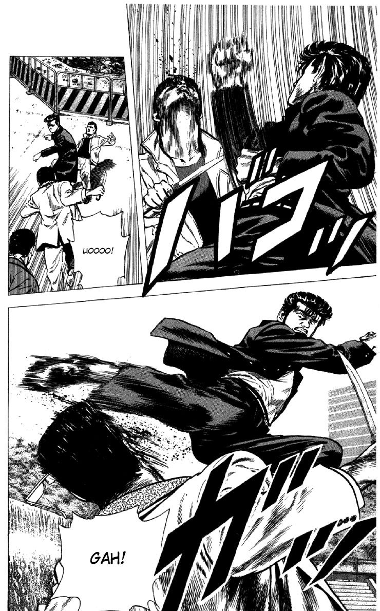 Read Good For Nothing Blues Manga Online