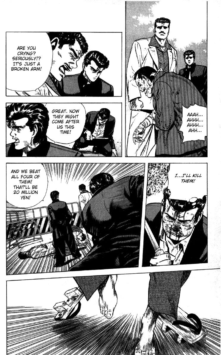 Read Good For Nothing Blues Manga Online