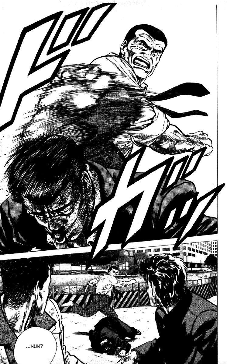 Read Good For Nothing Blues Manga Online
