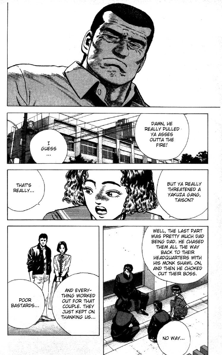 Read Good For Nothing Blues Manga Online