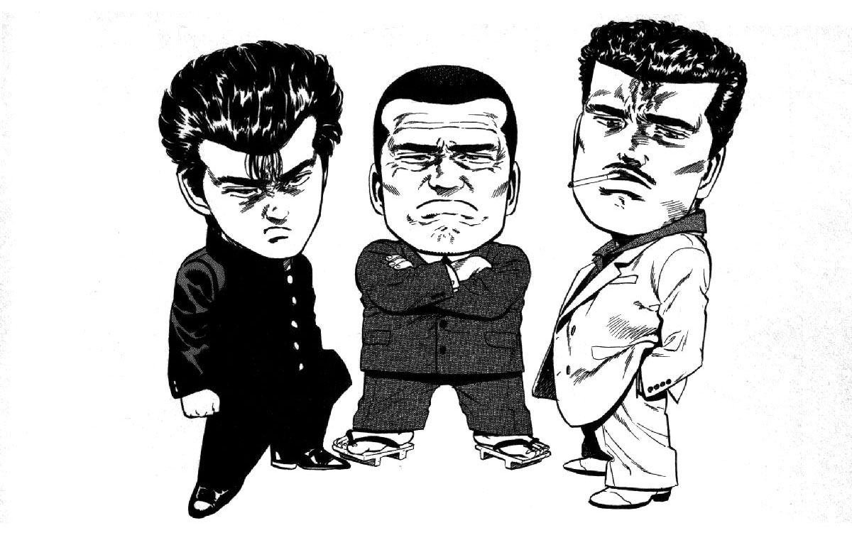 Read Good For Nothing Blues Manga Online
