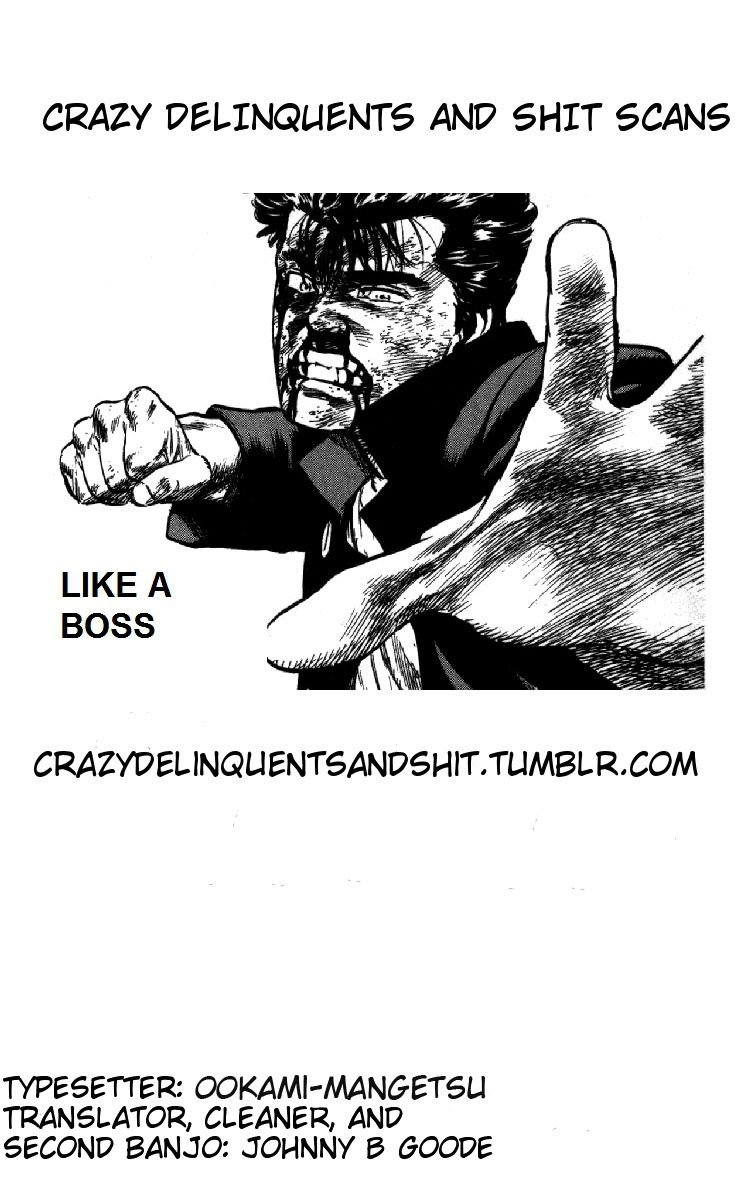 Read Good For Nothing Blues Manga Online