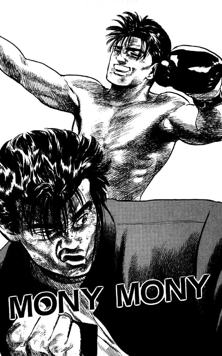 Read Good For Nothing Blues Manga Online