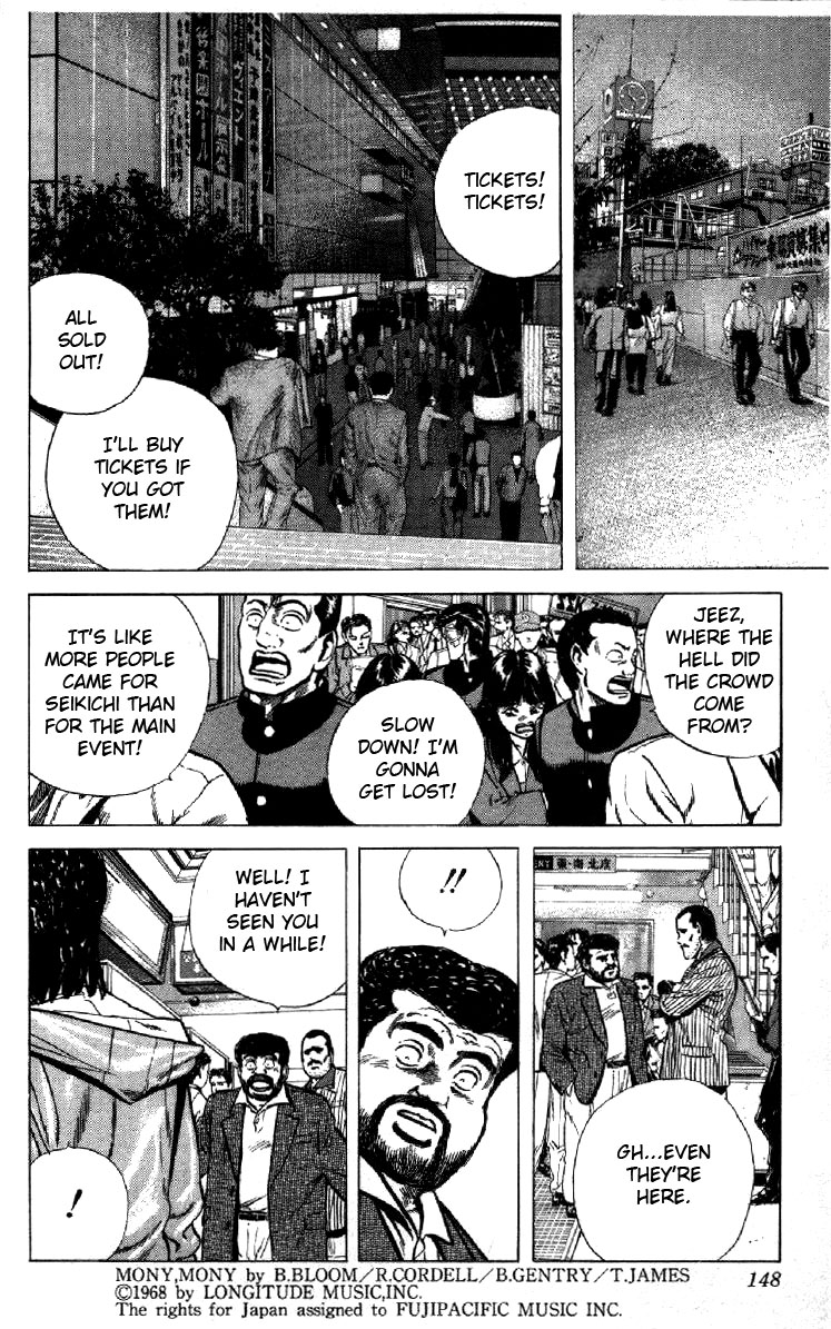 Read Good For Nothing Blues Manga Online