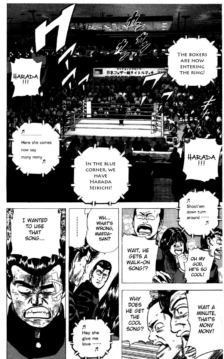 Read Good For Nothing Blues Manga Online