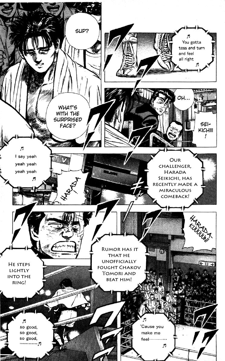 Read Good For Nothing Blues Manga Online