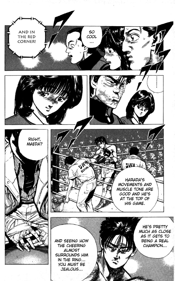 Read Good For Nothing Blues Manga Online