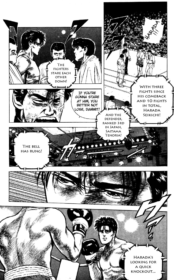 Read Good For Nothing Blues Manga Online