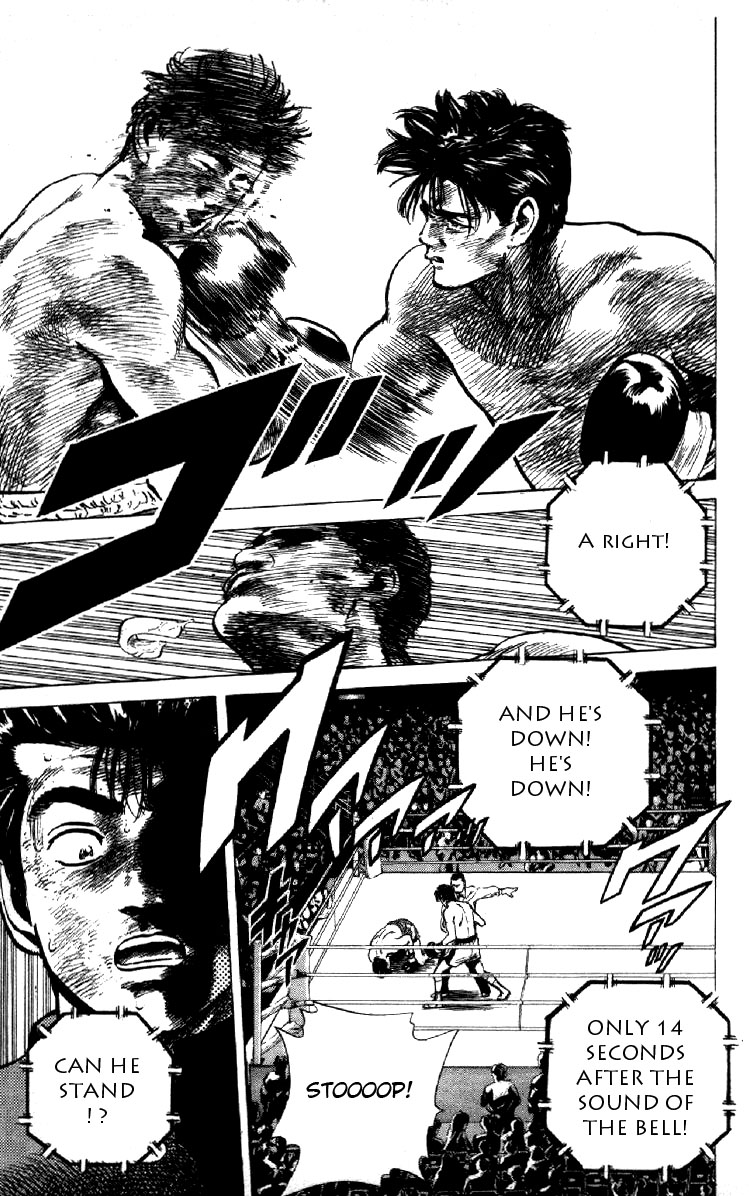 Read Good For Nothing Blues Manga Online