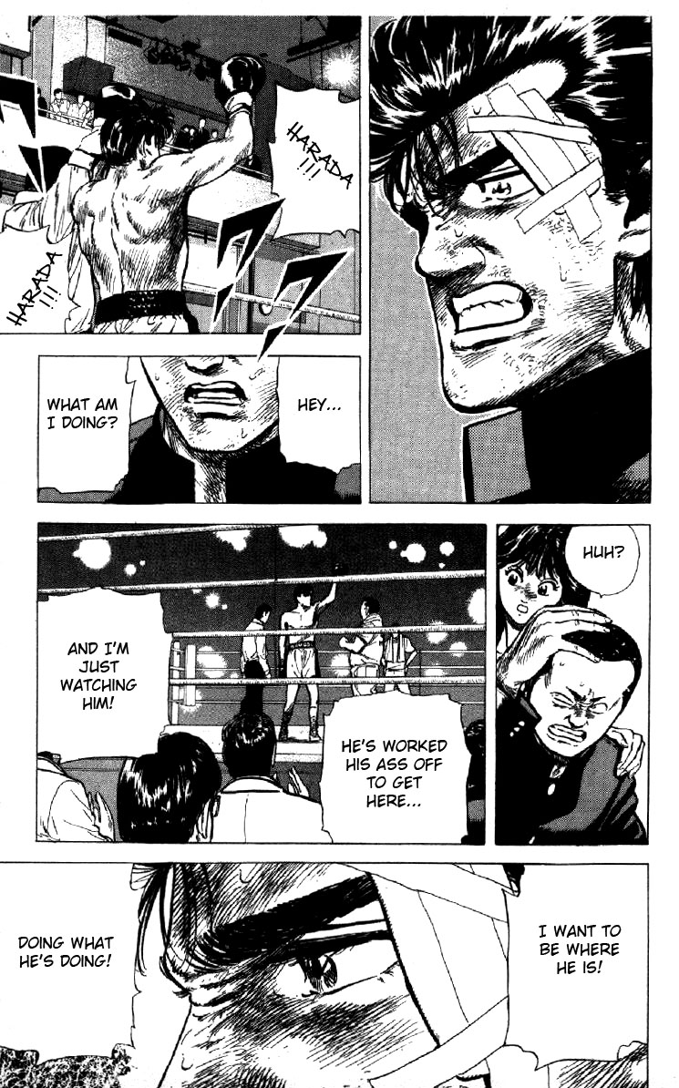 Read Good For Nothing Blues Manga Online