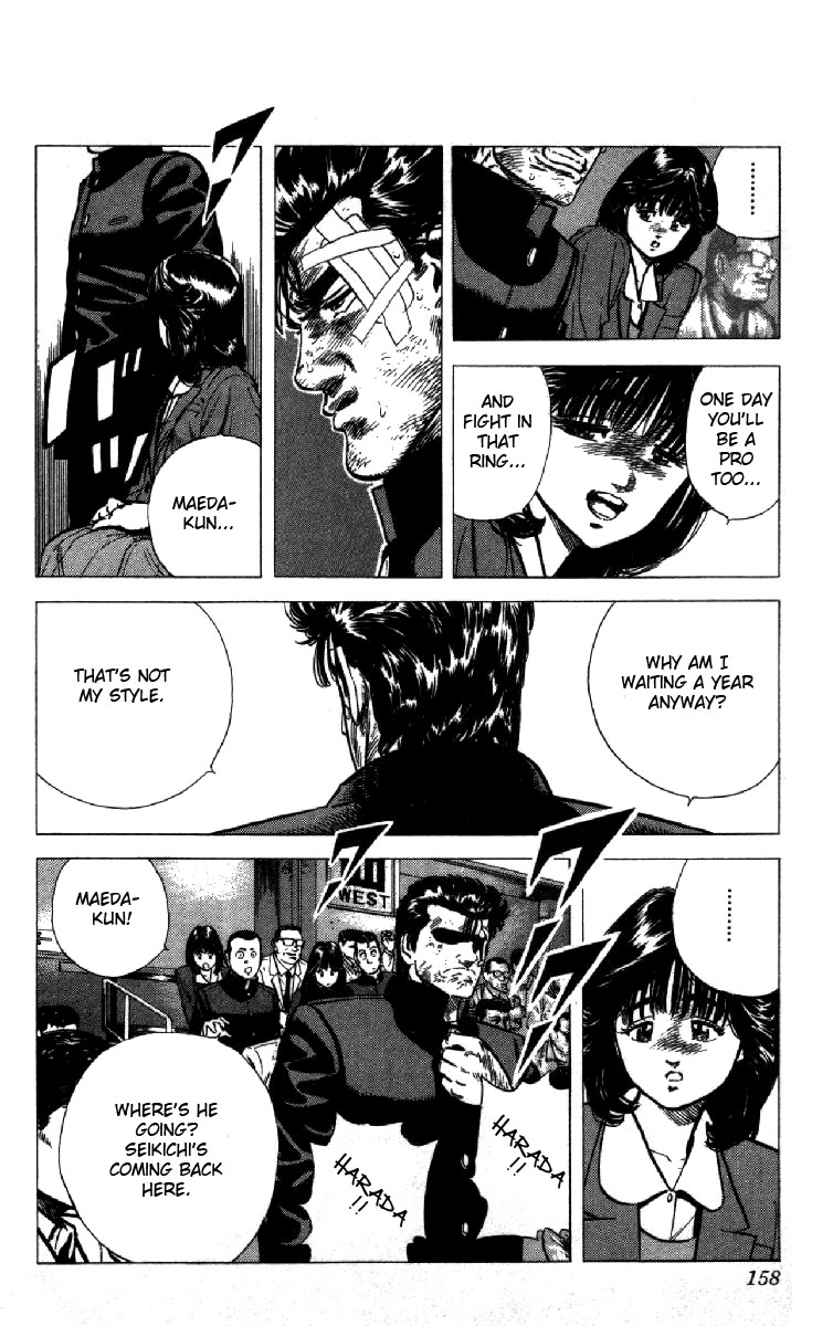 Read Good For Nothing Blues Manga Online