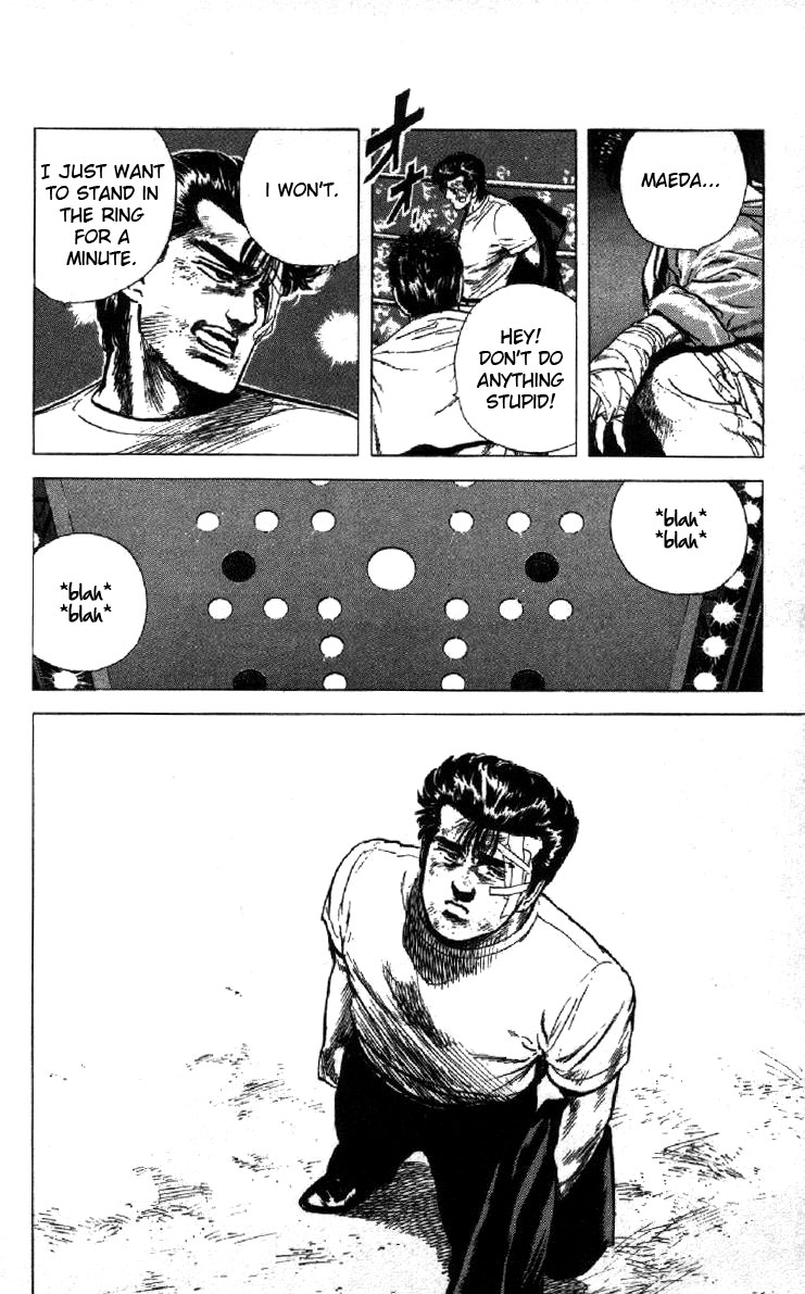 Read Good For Nothing Blues Manga Online