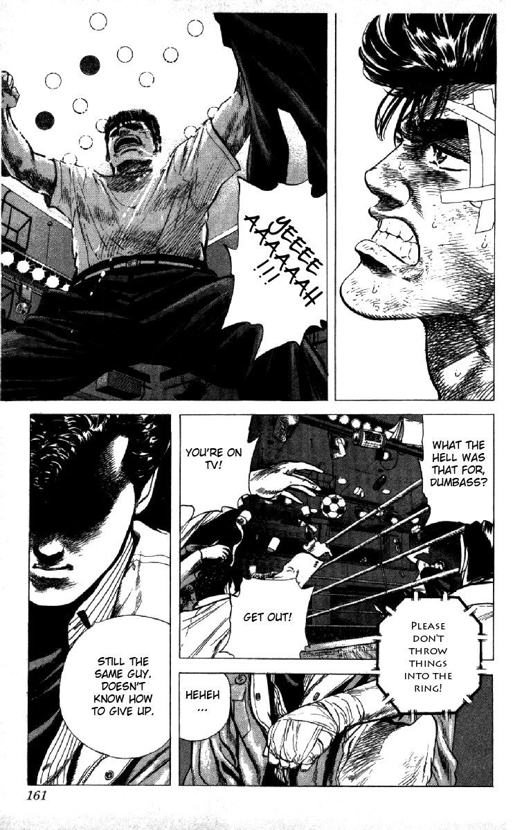 Read Good For Nothing Blues Manga Online