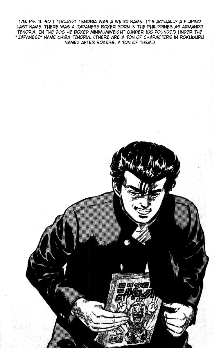 Read Good For Nothing Blues Manga Online