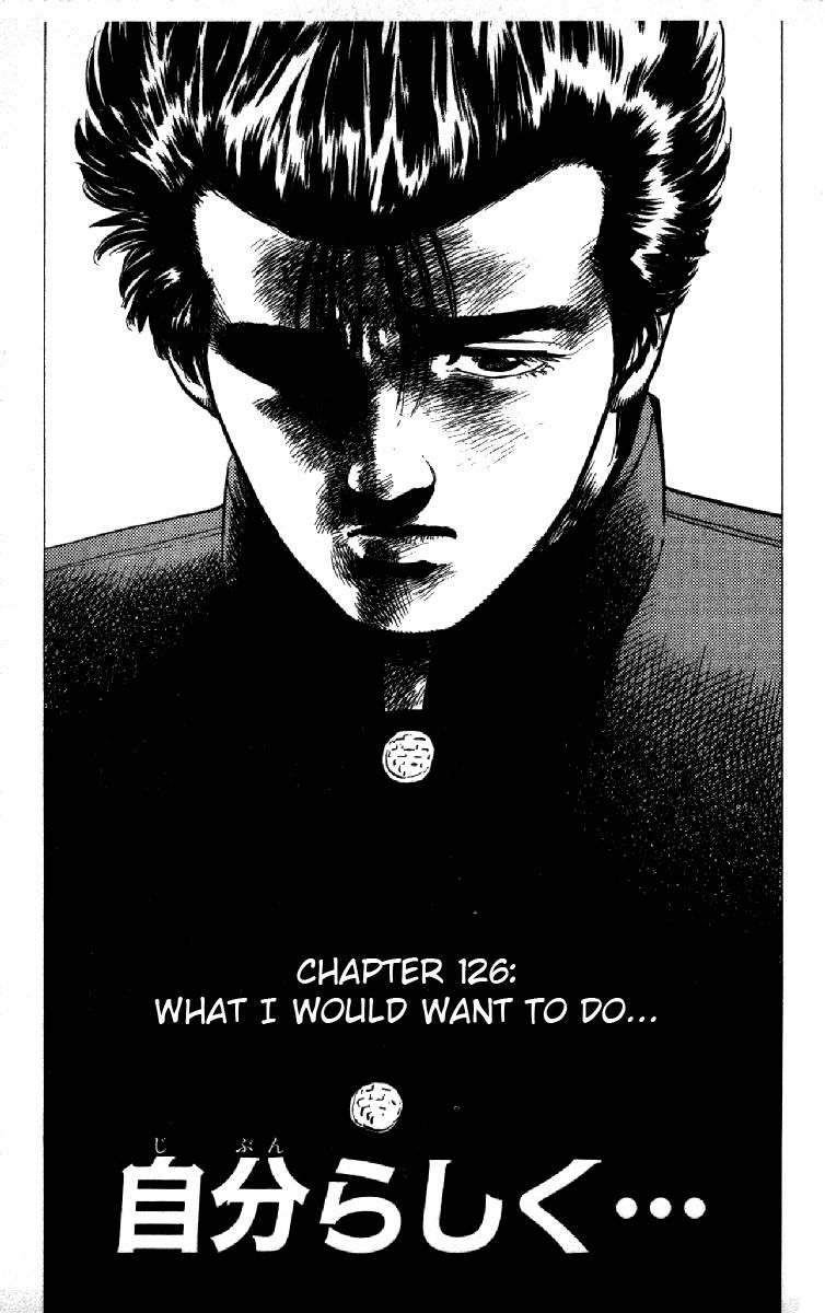 Read Good For Nothing Blues Manga Online