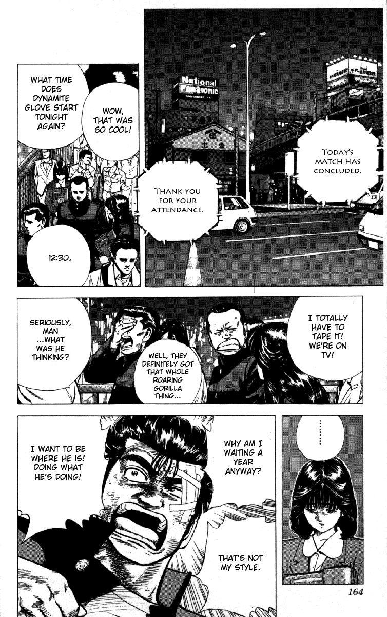 Read Good For Nothing Blues Manga Online