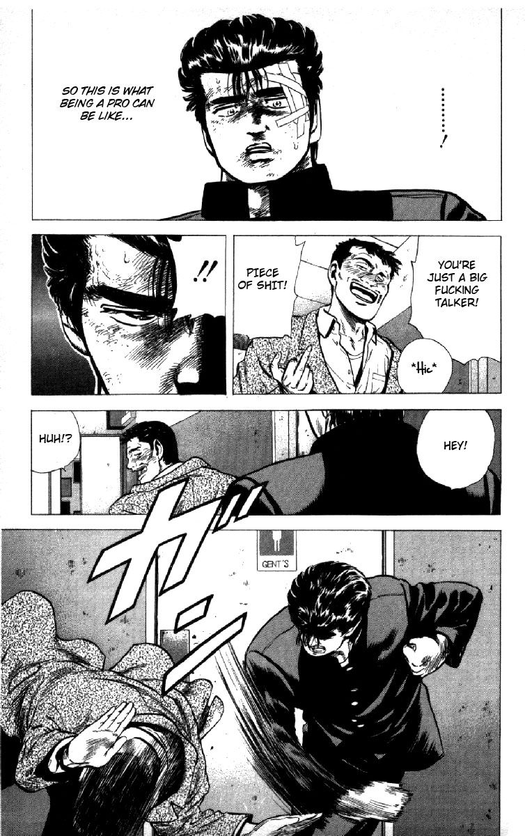 Read Good For Nothing Blues Manga Online