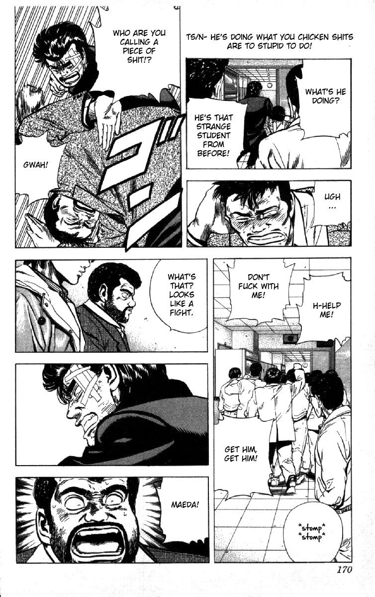 Read Good For Nothing Blues Manga Online
