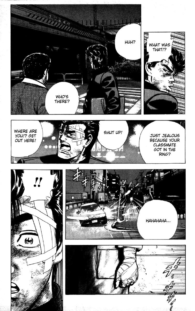 Read Good For Nothing Blues Manga Online
