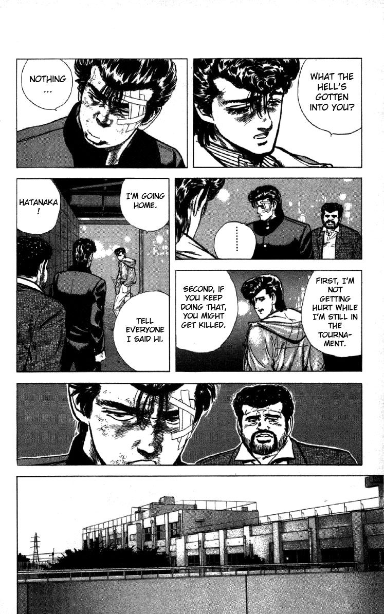 Read Good For Nothing Blues Manga Online