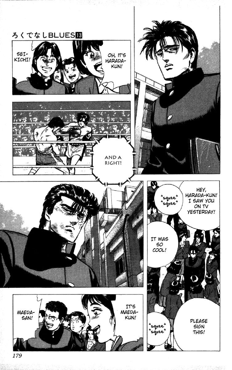 Read Good For Nothing Blues Manga Online
