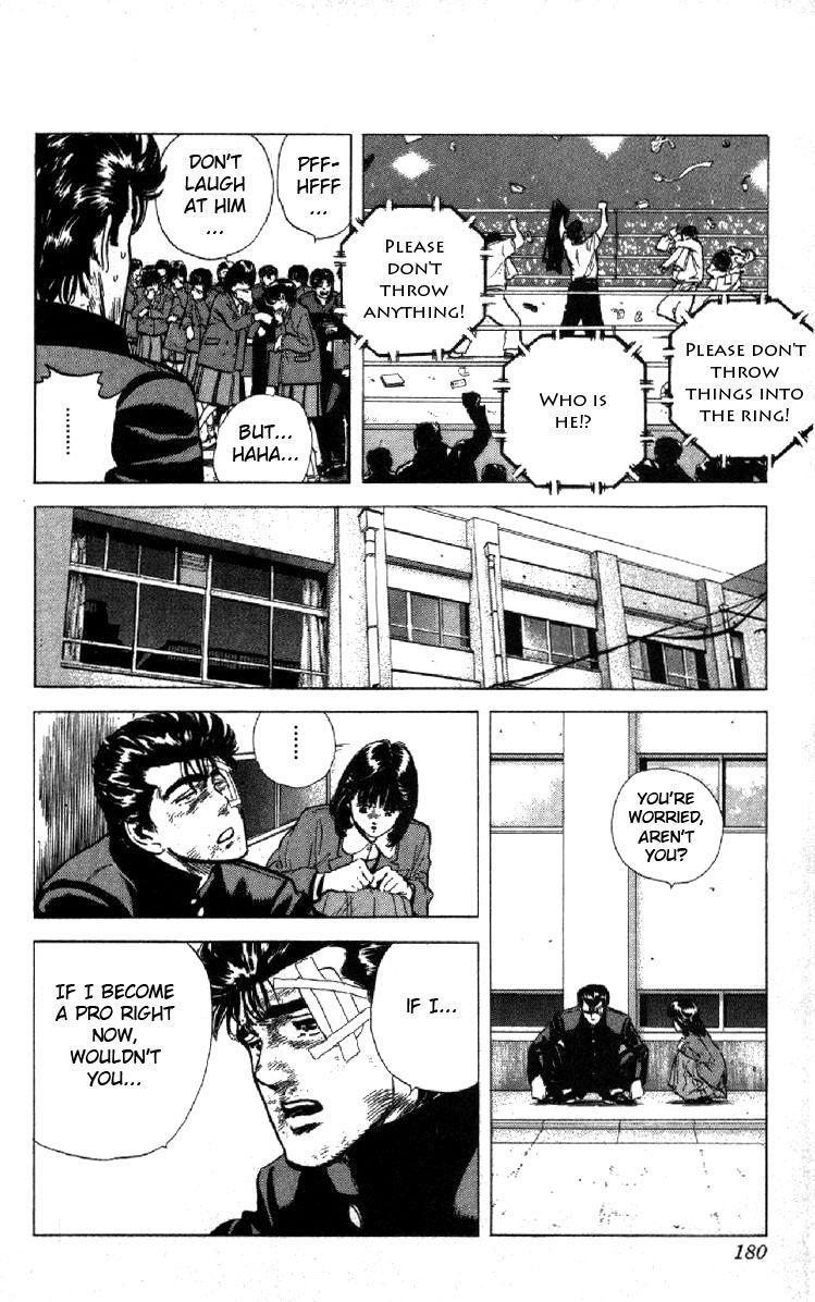 Read Good For Nothing Blues Manga Online