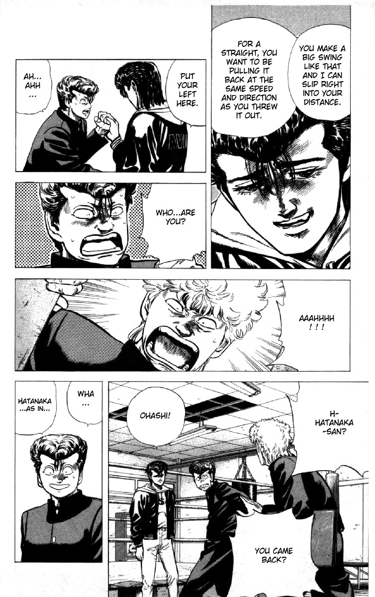 Read Good For Nothing Blues Manga Online