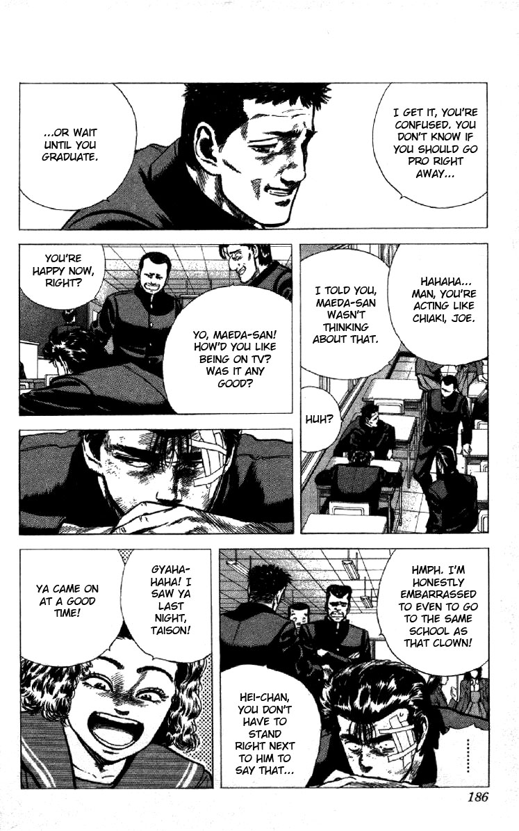 Read Good For Nothing Blues Manga Online