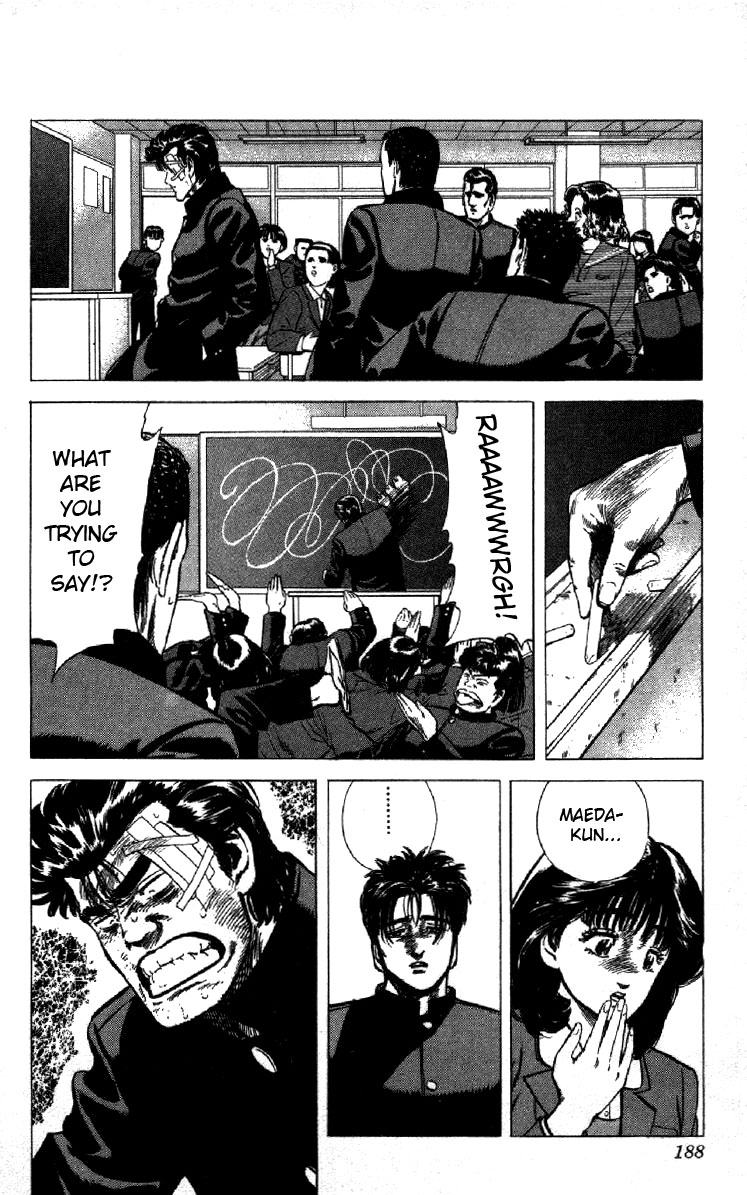 Read Good For Nothing Blues Manga Online