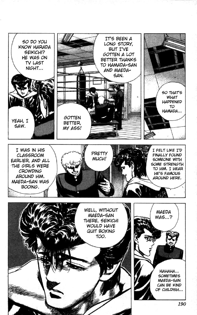 Read Good For Nothing Blues Manga Online