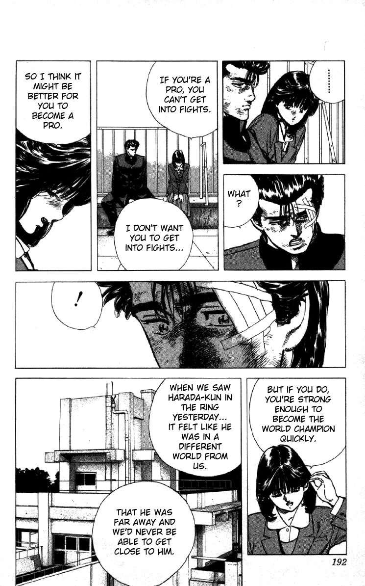 Read Good For Nothing Blues Manga Online