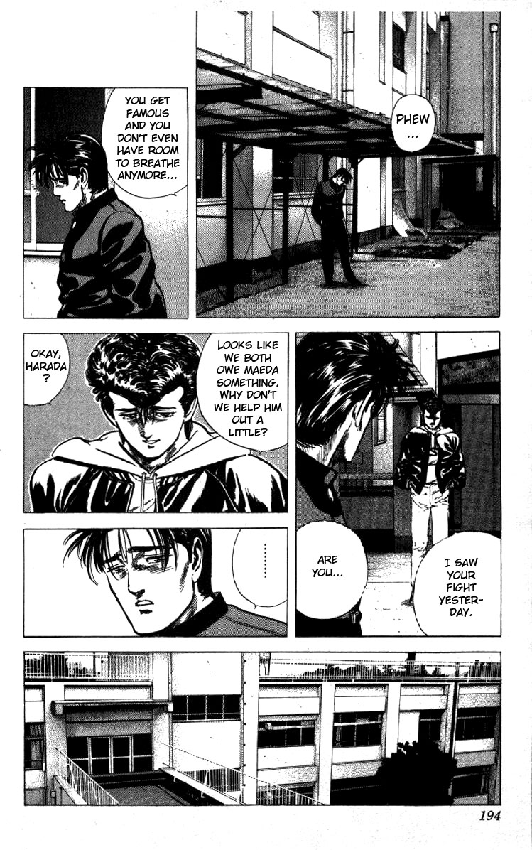 Read Good For Nothing Blues Manga Online
