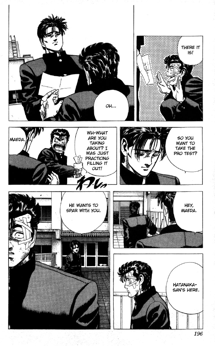 Read Good For Nothing Blues Manga Online