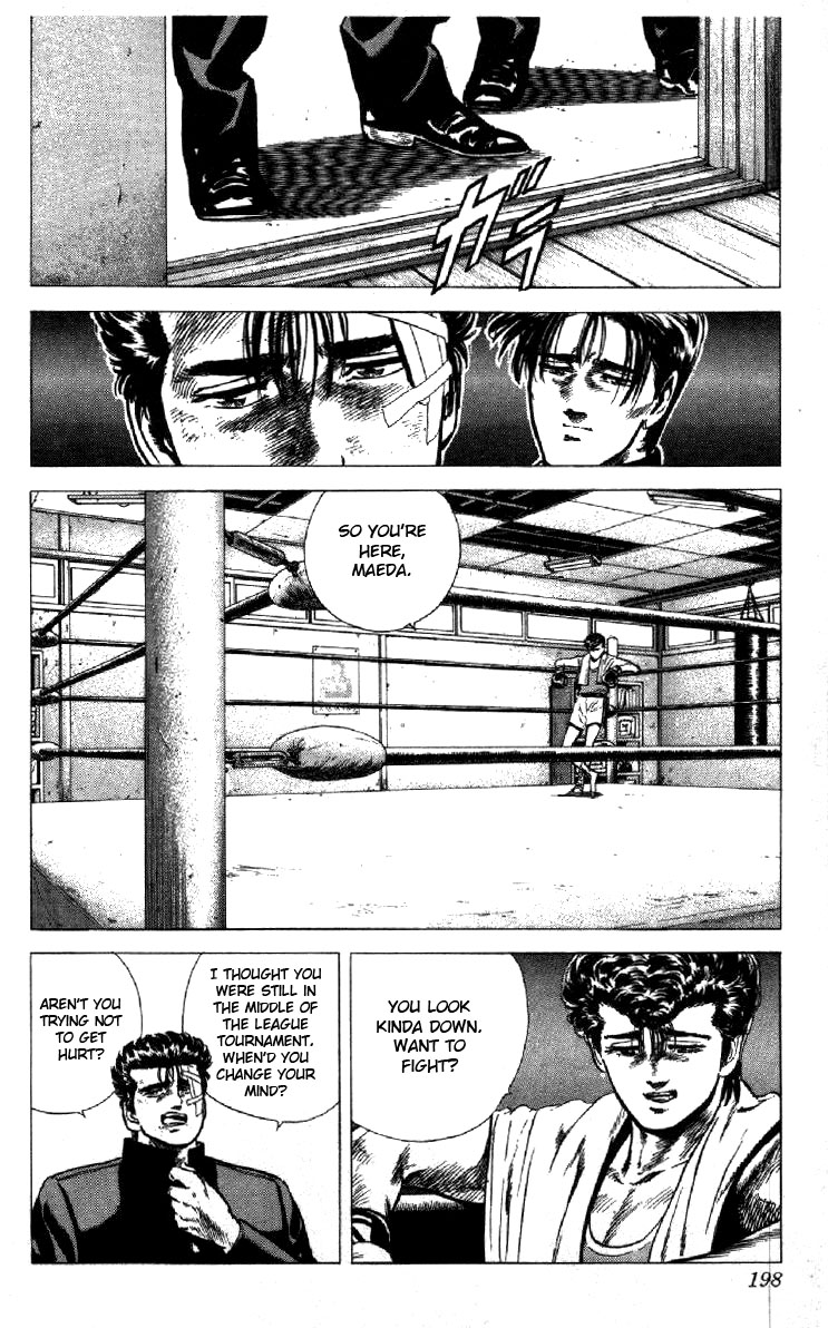 Read Good For Nothing Blues Manga Online