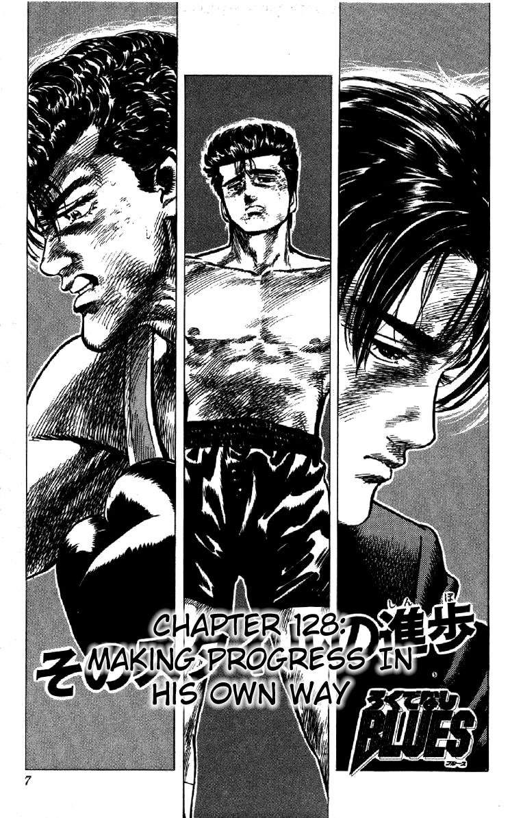 Read Good For Nothing Blues Manga Online