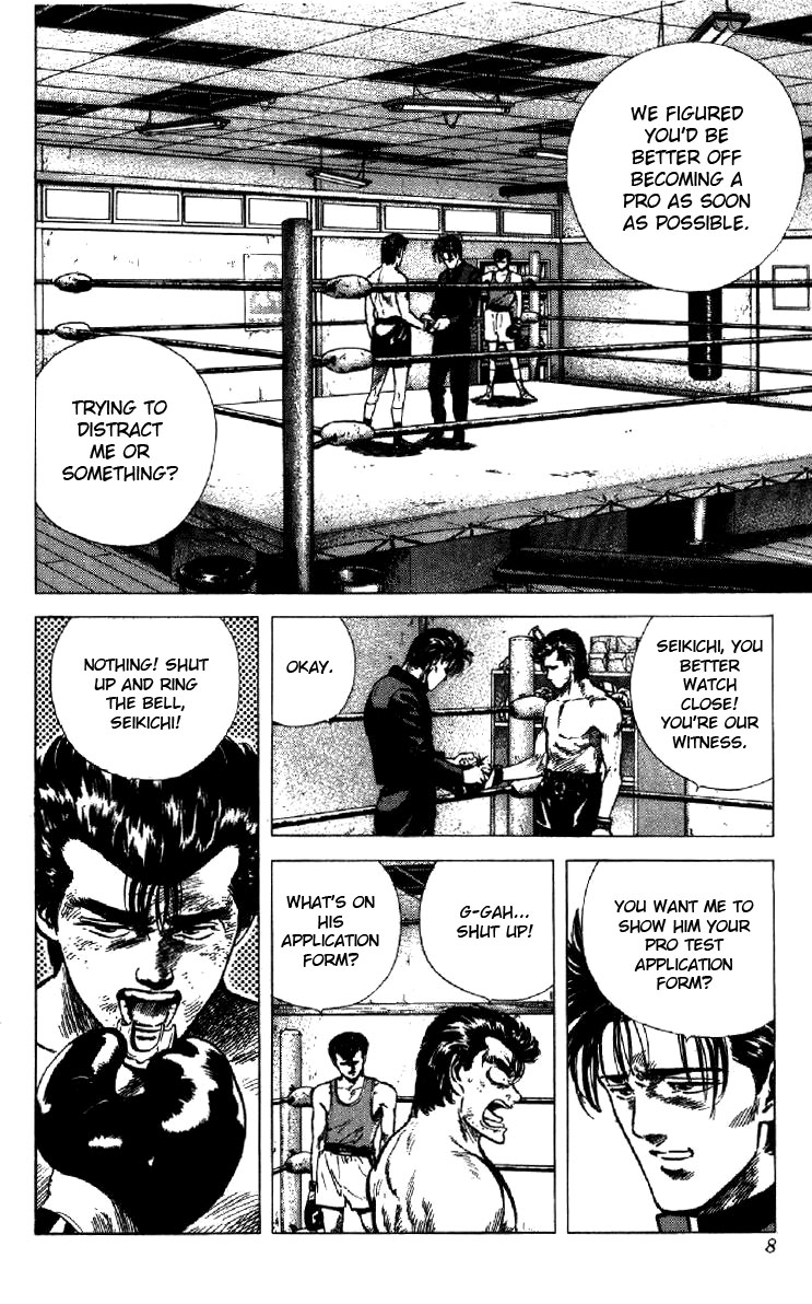 Read Good For Nothing Blues Manga Online