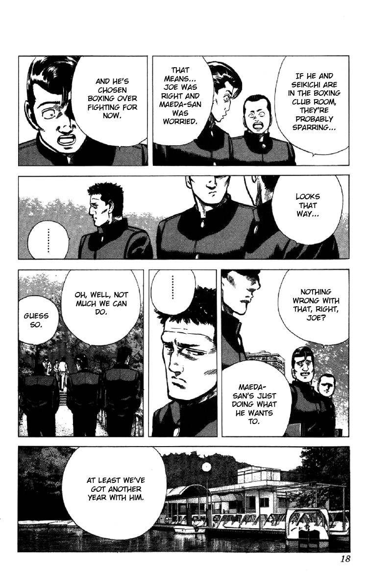 Read Good For Nothing Blues Manga Online