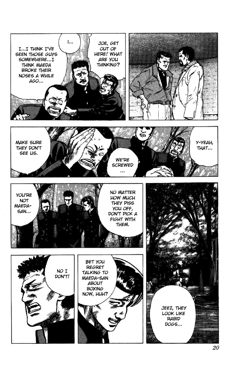 Read Good For Nothing Blues Manga Online